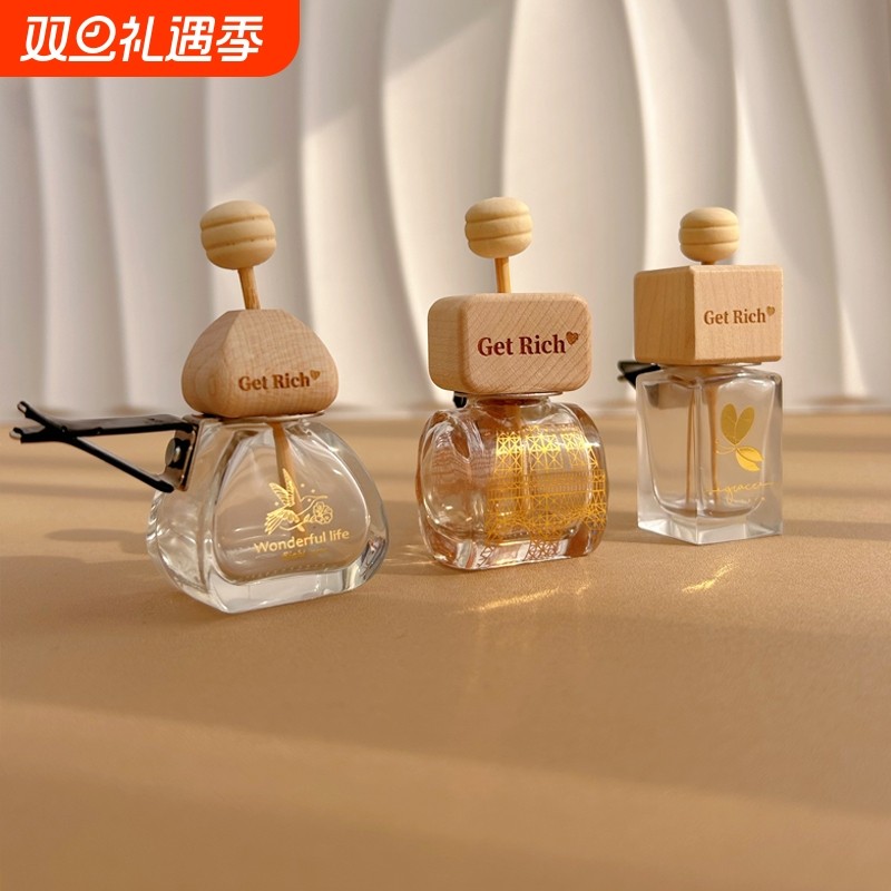 汽车空调出风口香水夹创意车饰品扩香摆件香薰夹精油自装分装空瓶