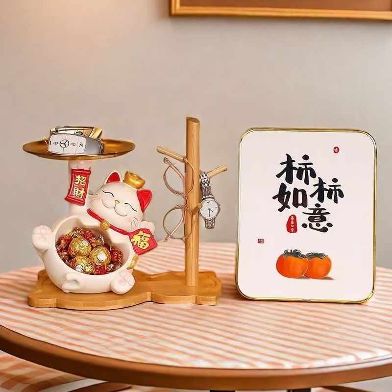 招财猫喜庆托盘摆件入户玄关钥匙收纳乔迁新居礼物鞋柜置物架装饰