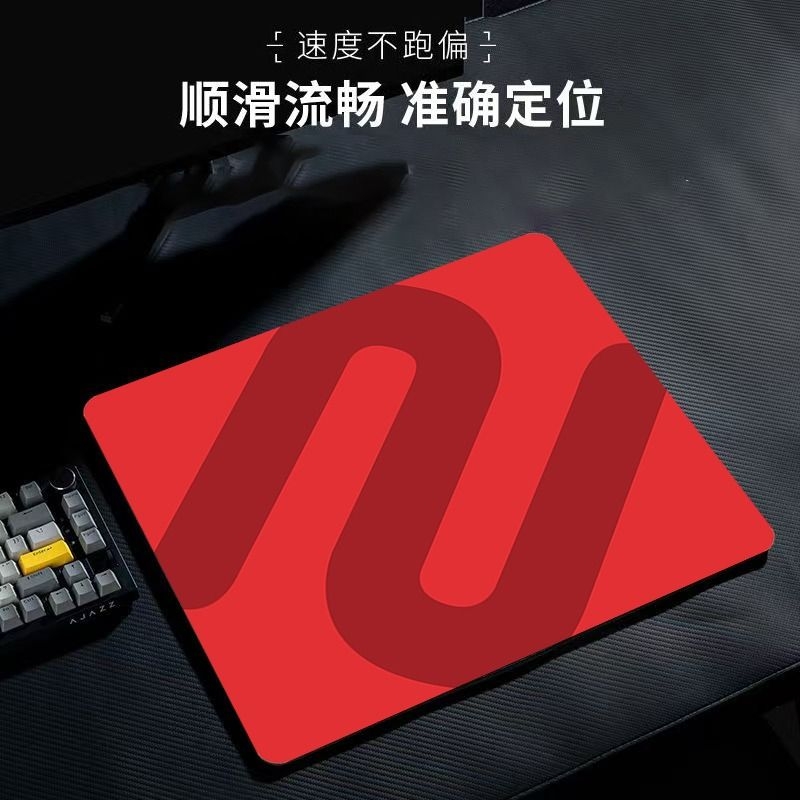 【正品平替】适用卓炽威鼠标垫炽灰6mm游戏电竞fps细面瓦罗兰桌垫