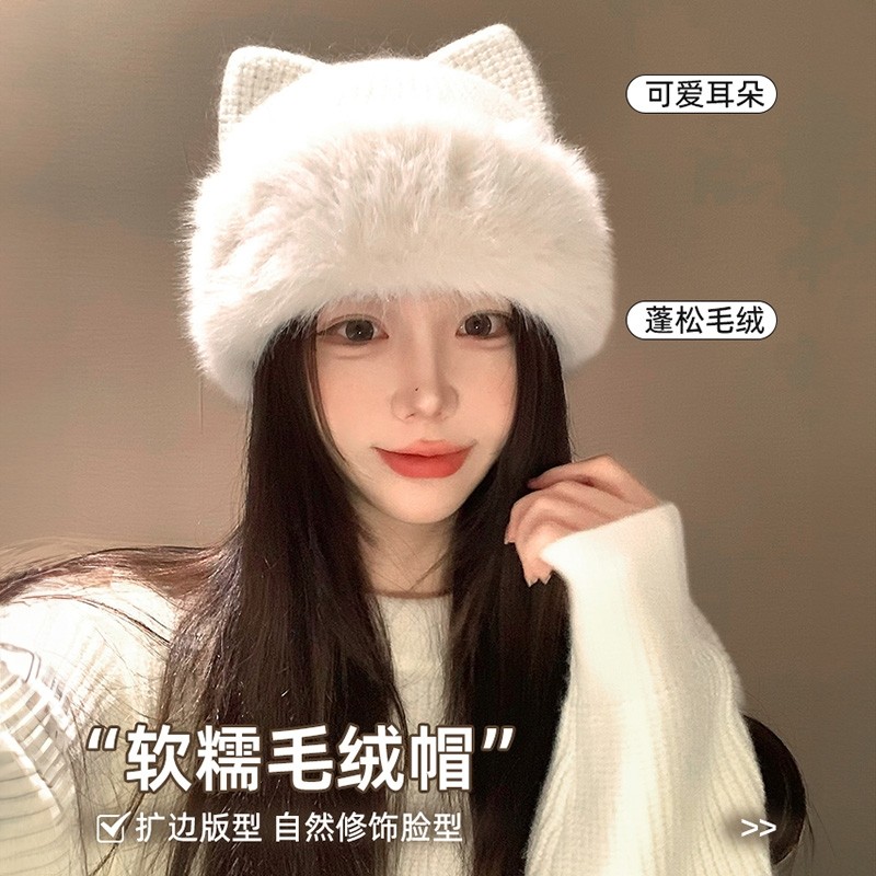 可爱猫耳朵针织毛线帽女士秋冬季白色加厚毛绒保暖显脸小护耳帽子