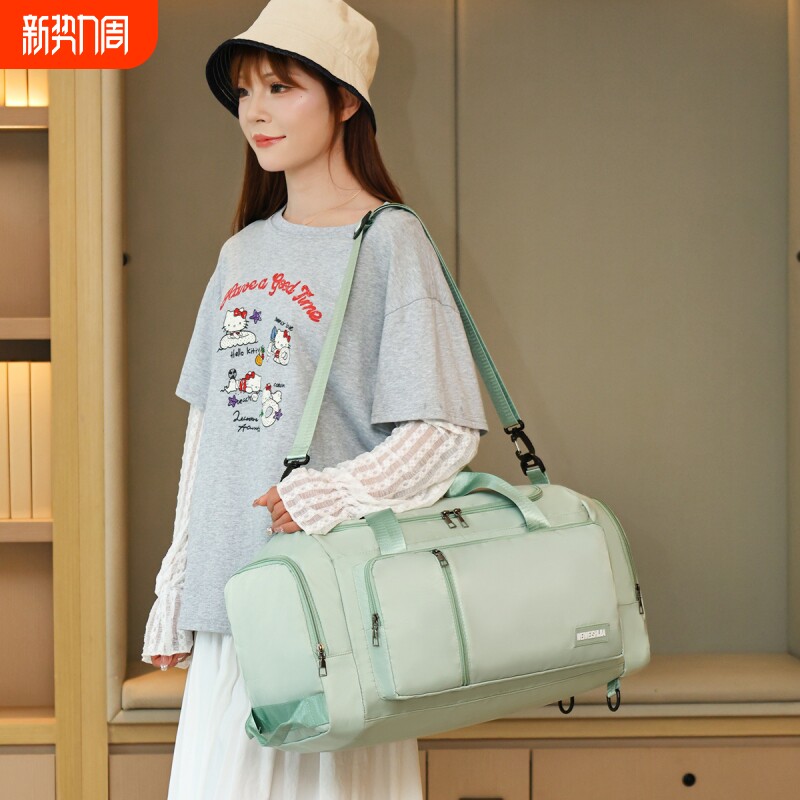 短途出差干湿分离旅行包健身手提旅游轻便大容量高颜值旅行袋背包