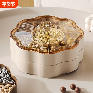 中国风零食盒家用客厅茶几干果盒分格多层带盖坚果瓜子糖果盒