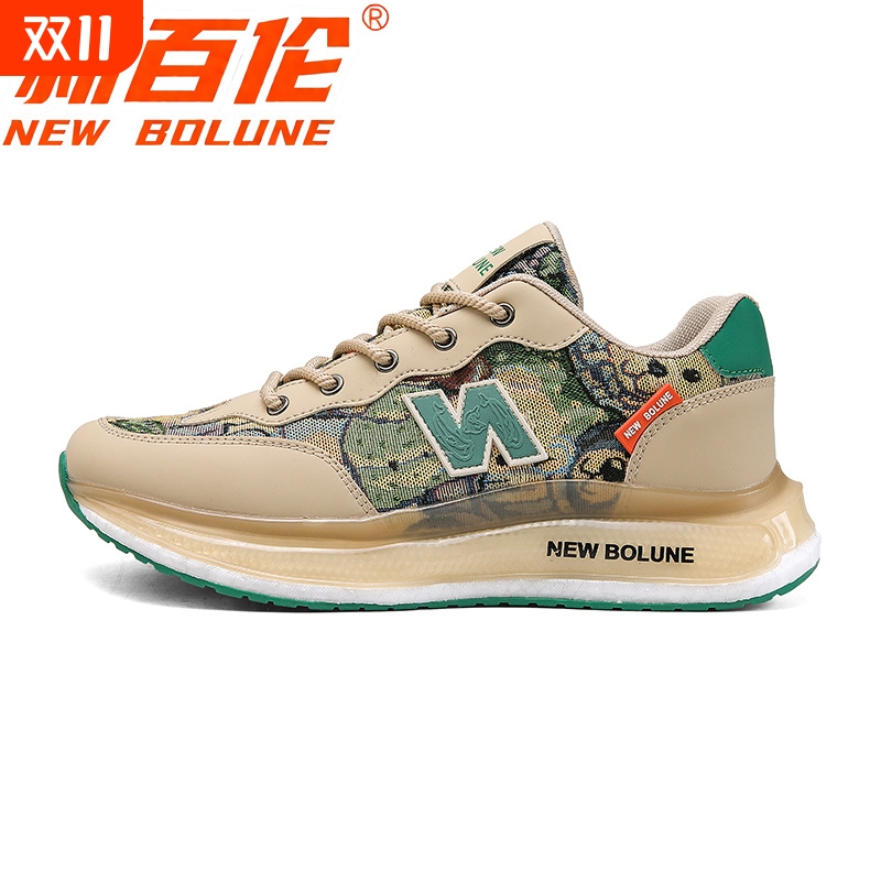 NEW BOLUNE/新百伦男鞋2025秋季新款时尚运动鞋软底爆米花跑步鞋