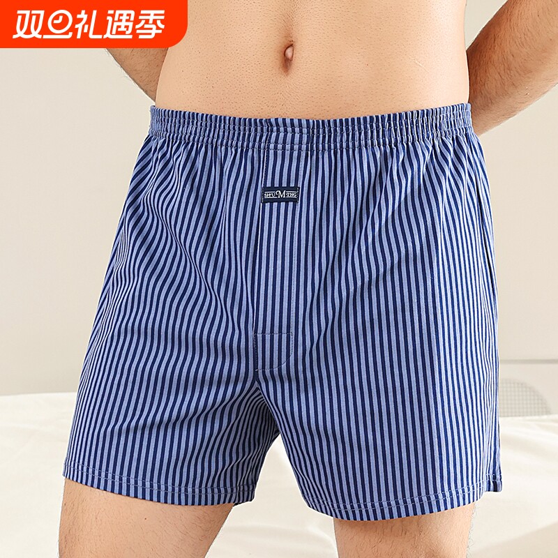 纯棉睡裤胖子短裤平角裤四角裤头阿罗裤男士内裤宽松大码高腰条纹