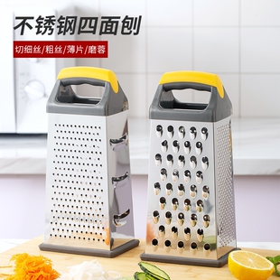 不锈钢四面刨刨丝器立式9寸多功能切菜器瓜刨刀芝士刨土豆萝卜