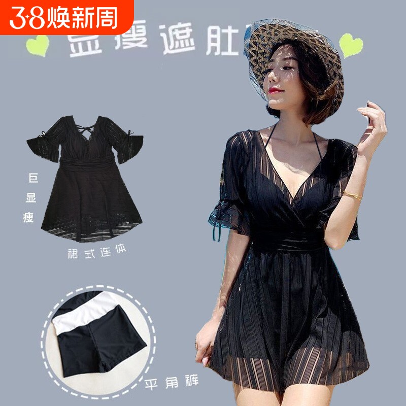 游泳衣女士夏2024年新款连体遮肚显瘦时尚大码泡温泉胖mm蕾丝泳装