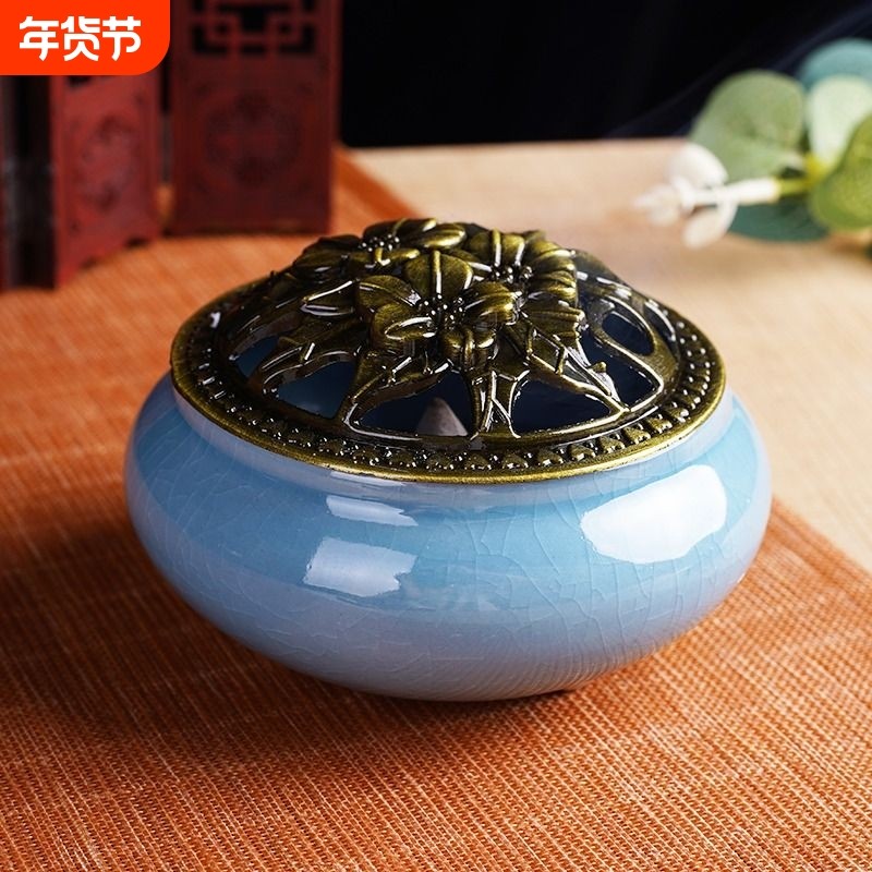 陶瓷盘香炉熏艾条室内焚香盒檀香蚊香炉香薰炉盘香插香托镂空防火,家居饰品,香薰炉,淘宝优惠券,粉丝福利购,淘宝优惠卷