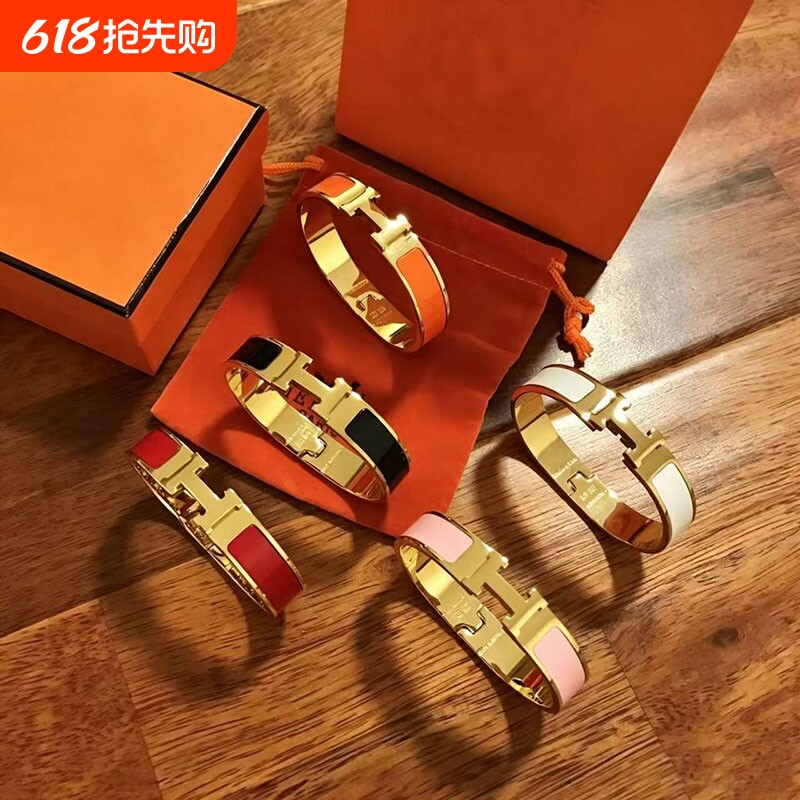 经典H扣字母手镯女轻奢高级感时尚百搭珐琅手环送女朋友礼物