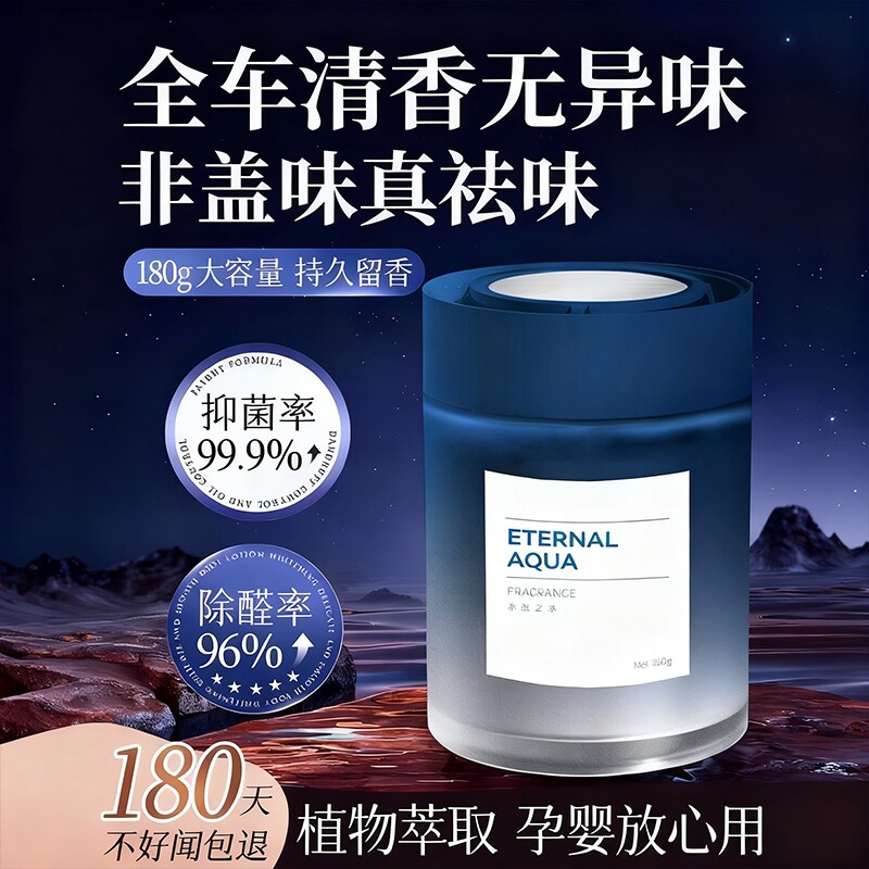 õ��ɭ�� �����޻�־��������������� 12.9Ԫ