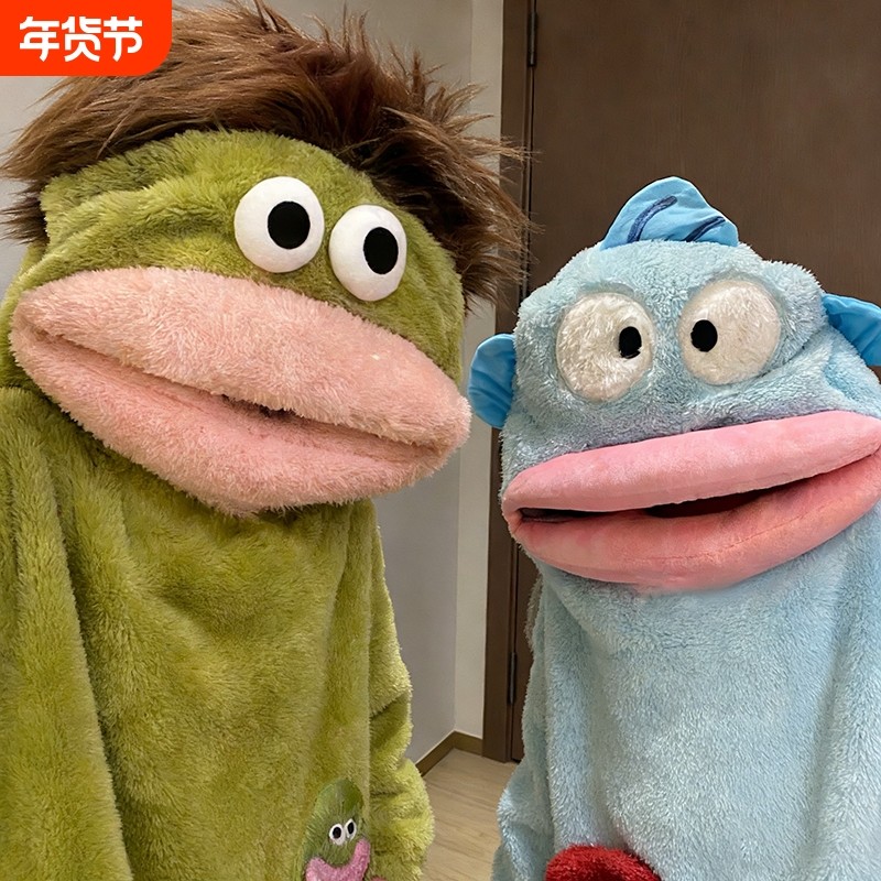 大嘴怪女童男童冬季珊瑚绒加厚丑萌搞怪儿童连体睡衣小丑鱼家居服,童装/婴儿装/亲子装,家居服连体衣,淘宝优惠券,粉丝福利购,淘宝优惠卷