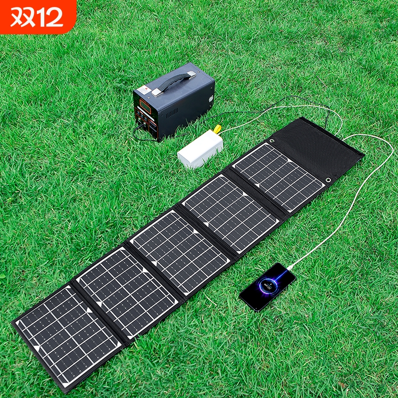 太阳能发露板12V18V硅户外电源折叠成能充电板单晶充电器