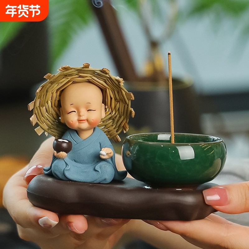 禅意草帽小和尚香炉线香盘香插家用客厅茶盘香道沉香檀香底座摆件,家居饰品,香托/香盘/香座/香插,淘宝优惠券,粉丝福利购,淘宝优惠卷
