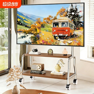 电视机落地支架可移动带轮不锈钢艺术推车立式55/65/75寸通用挂架