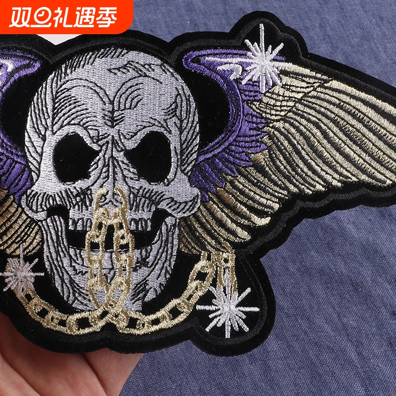 草莓电脑绣花布贴现货骷髅鬼头朋克风机车服辅料背胶补丁贴绣花标