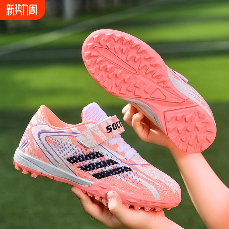 C罗刺客女童透气儿童足球鞋男童魔术贴碎钉TF学生比赛草坪训练鞋