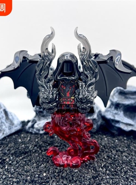 兼容乐高适用于乐高魔幻创意人仔第三方MOC拼装积木适用底座紫色