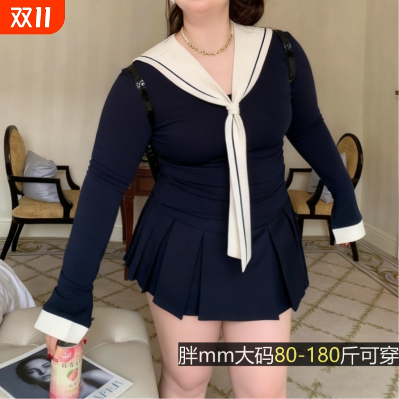 小个子韩系学院风长袖上衣女早秋甜辣妹大码收腰上衣半身短裙套装