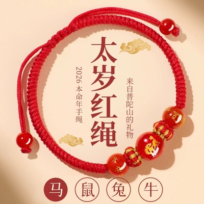 新款合金小狗手链蓝色可爱