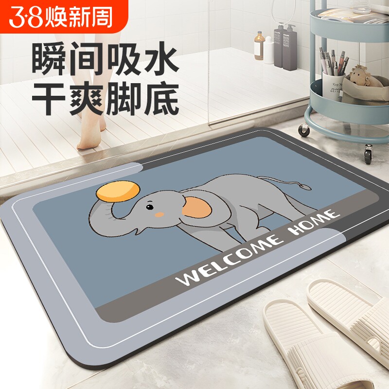 硅藻泥浴室地垫卫生间门口吸水垫防滑家用厕所脚垫子地毯入户门