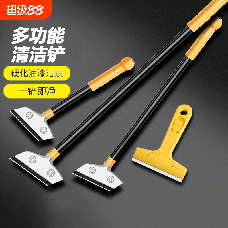 玻璃瓷砖铲刀片专用保洁清洁刀全套工具除胶铲刮地板清洁刀片地面图片