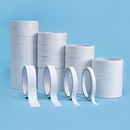 双面胶儿童手工胶带强力高粘度薄款 固定学生强粘不留痕办公文具用品超薄半透明白色热熔纸双面无痕胶