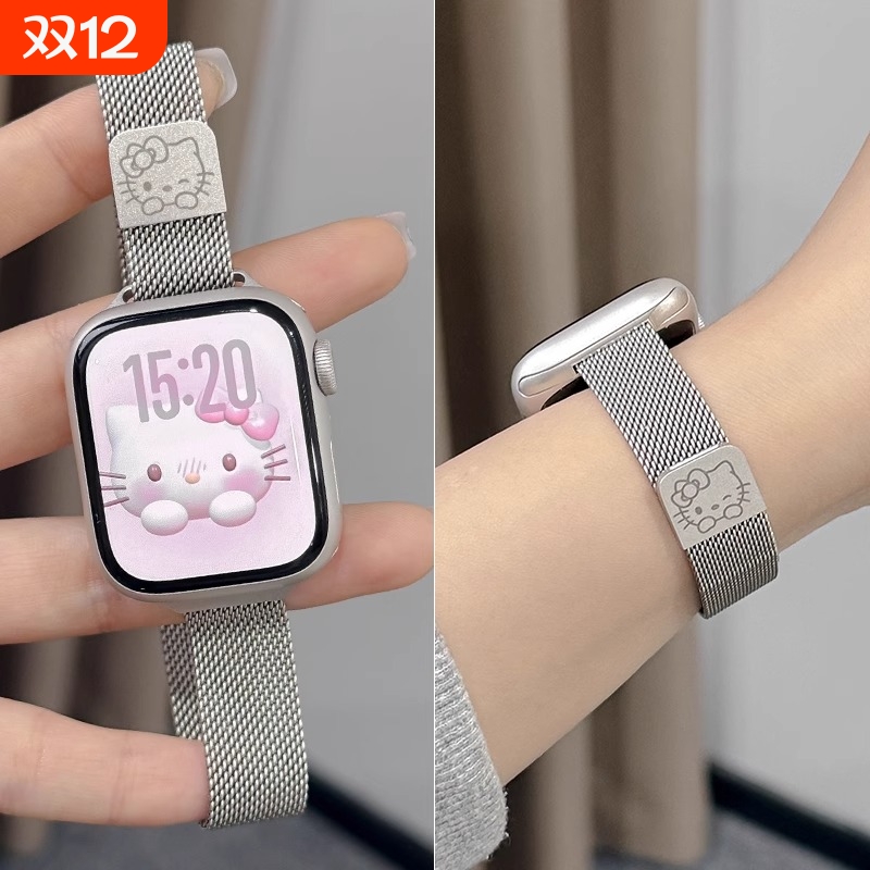 适用于苹果S11手表金属磁吸表带SE3星光色细款applewatchS10新款简约ultra3米兰尼斯表带可爱KT猫夏天透气女