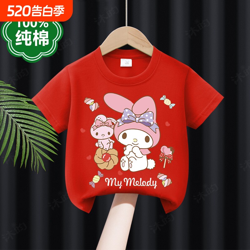 女童短袖t恤2026新款夏季薄款纯棉小女孩美乐蒂动漫卡通宝宝上衣