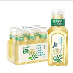 农夫山泉东方树叶335ml瓶装无糖茶饮料0卡路里0糖饮料茉莉花茶
