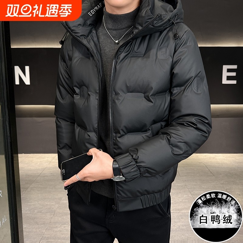 户外男士冬季外套羽绒服2025年新款爆款加厚保暖秋冬男生防寒棉服