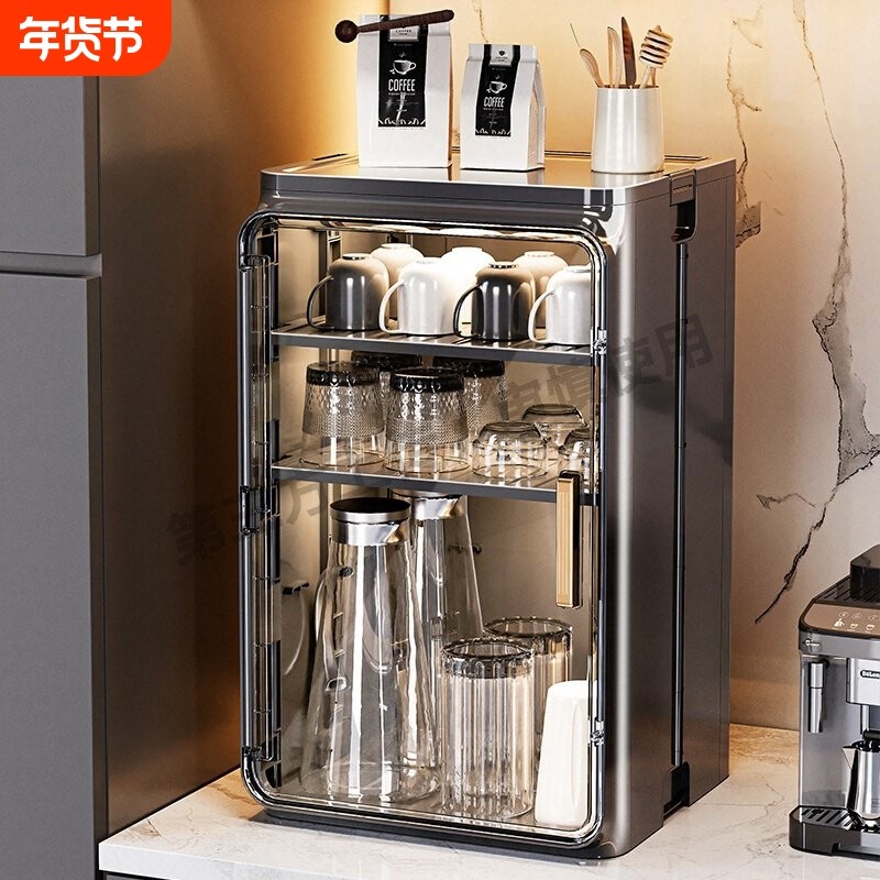 防尘杯子收纳置物架桌面茶具收纳盒茶杯水杯架咖啡马克杯沥水杯架,厨房/烹饪用具,厨房置物架/置物柜/角架,淘宝优惠券,粉丝福利购,淘宝优惠卷