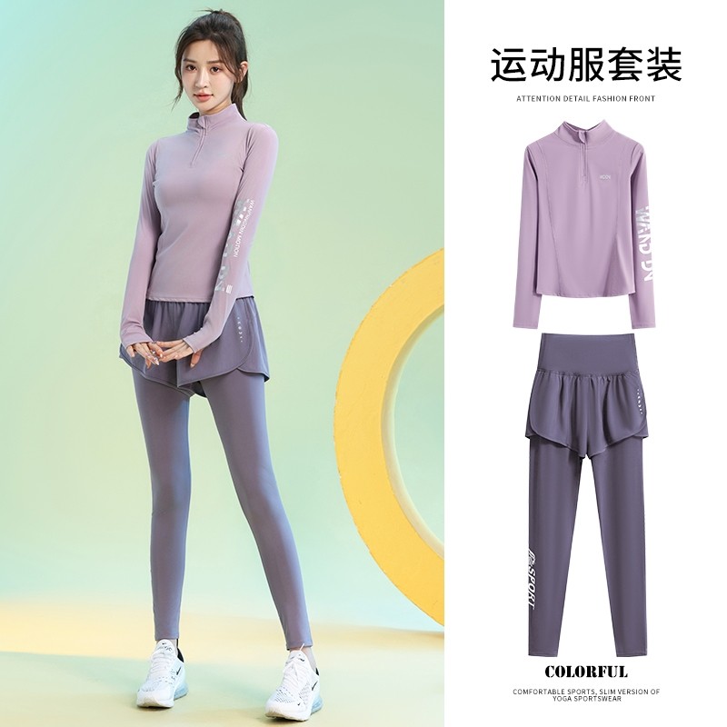 健身服女2025新款跑步训练套装秋冬瑜伽透气长袖运动上衣修身显瘦