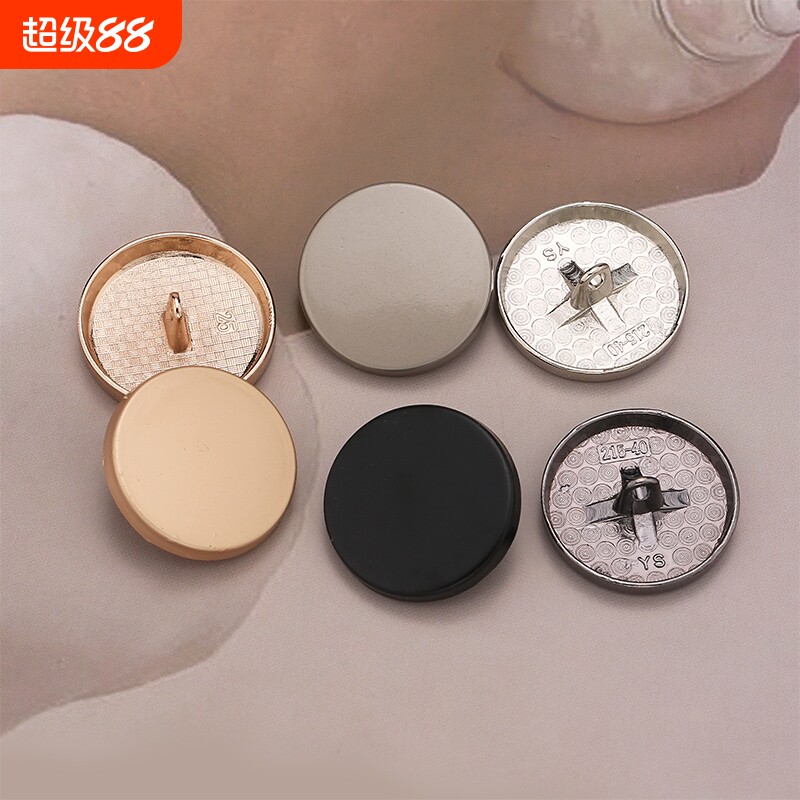 平面金属纽扣女衣服大衣扣子男士圆形西装袖扣风衣毛衣扣子配件