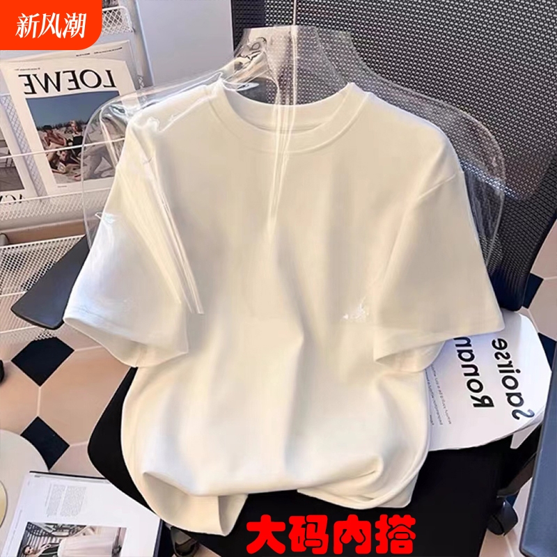 ɫó֡ 4XL180-190 ްɫtŮ2025¿ļ15.12Ԫ