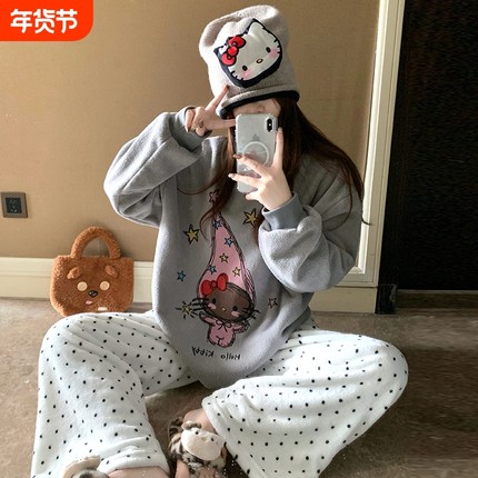 HelloKitty珊瑚绒睡衣女款秋冬季2025新款长袖加厚加绒学生家居服