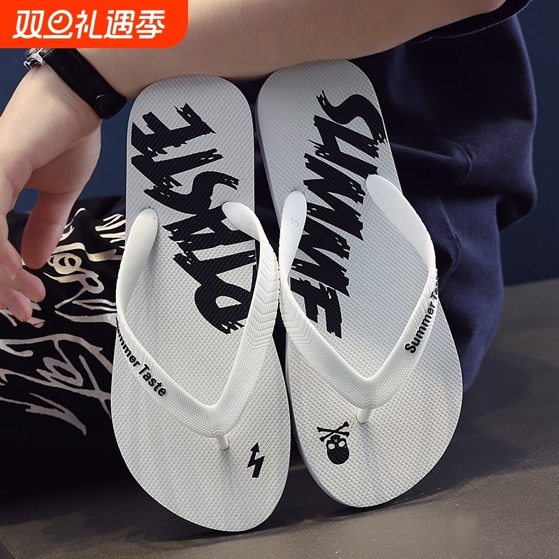 人字拖男士拖鞋男沙滩鞋男夏季2024新款室外穿个性凉鞋男镂空醒狮