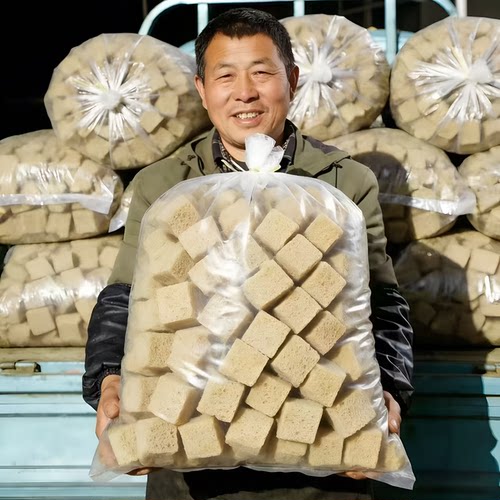 面筋块凉皮专用烤麸丁凉拌菜火锅食材商用批发干货速食食品好吃
