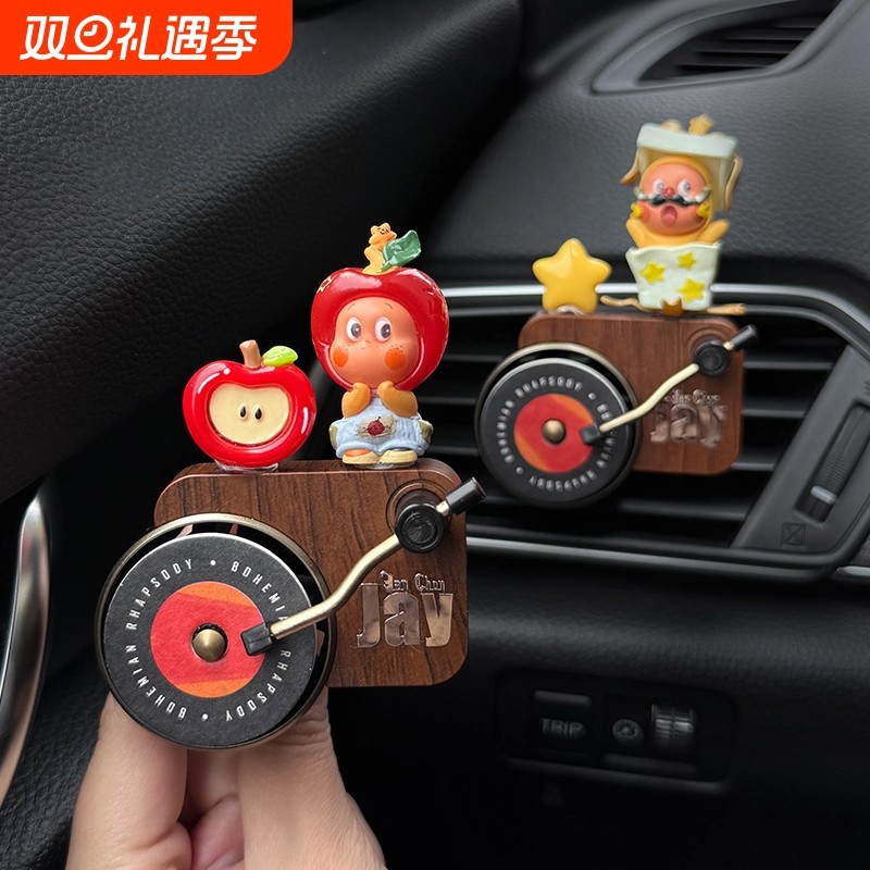 车载香薰汽车空调出风口香氛摆件2025新款星星人车内装饰女高级感