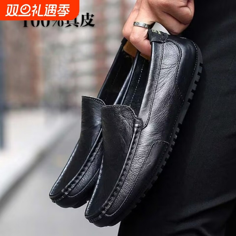 男鞋真皮皮鞋透气休闲乐福鞋软皮软底豆豆鞋断码特价清仓