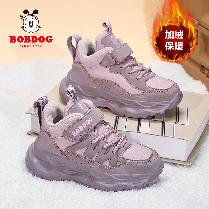 巴布豆女童棉鞋2025冬季新款加绒