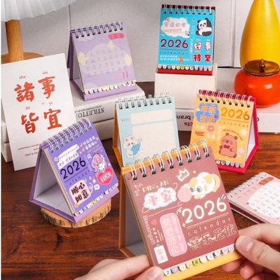 创意日历2026年新款台历迷你小日历卡通摆件学生办公室桌面小台历打卡可爱全年月历mini文艺记事本每日电影