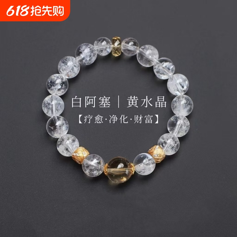 8mm װ-Ƹ ȻˮŮװˮִС͸Ʒ190.4Ԫ