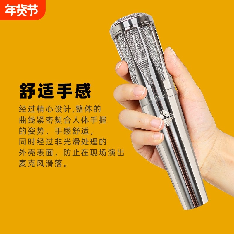 电脑麦克风全民k歌麦克风内置声卡有线话筒唱歌k歌录歌神器动圈麦