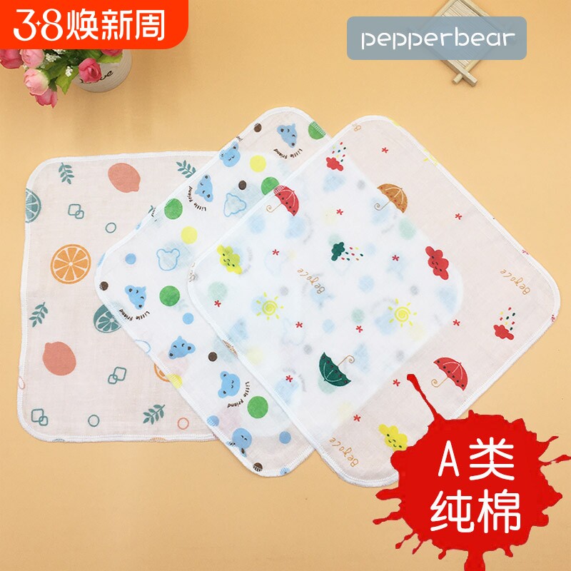 a类超薄纱布纯棉口水巾婴儿薄款小手帕新生儿洗脸巾宝宝方巾迷你