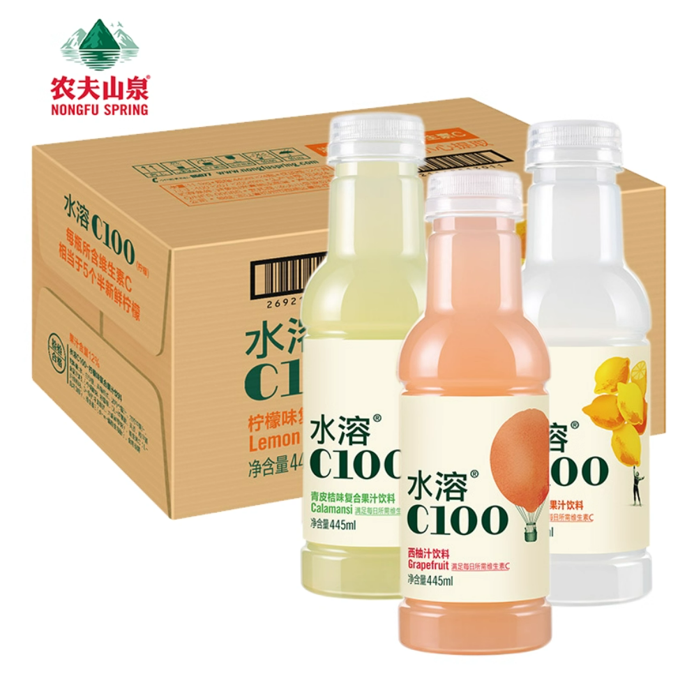 农夫山泉水溶C100柠檬味复合果汁445ml*5瓶血橙西柚味