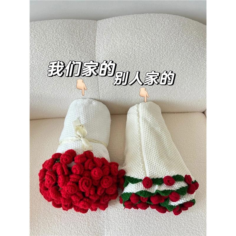 成品玫瑰花束毯子生日礼物送女生闺蜜妈妈高级感新婚毛线针织手工
