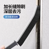 Новый продукт, многофункциональная щеточная щетка с длинной ручкой, щетка для ванной комнаты, кухни, мертвого угла, щетка для чистки керамической плитки, красивые швы и углы