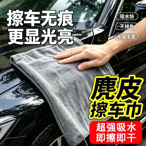 超强无痕吸水加大加厚不好用包退