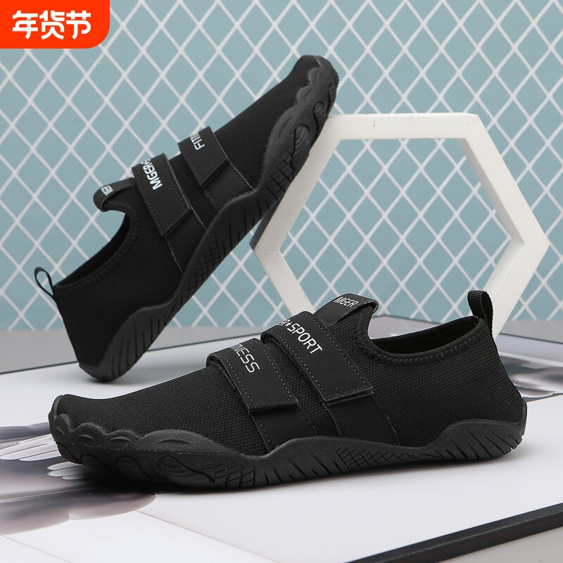 日本室内健身运动鞋减震男跑步机深蹲硬拉鞋静音女瑜伽普拉提跳绳