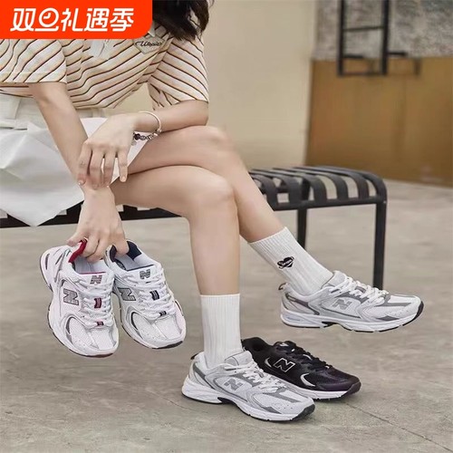 NEW BOLUNE/新百伦运动鞋男鞋nb530男士老爹鞋女网面秋季透气新款
