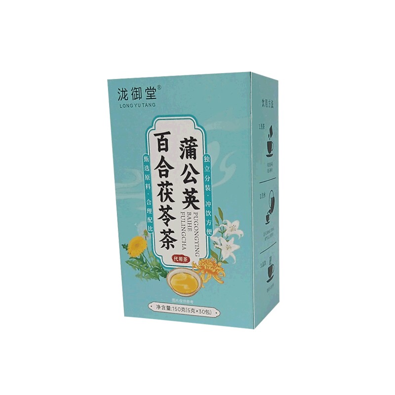 蒲公英百合茯苓茶甘草牛蒡根养生茶多规格【买一发二 买二发三】